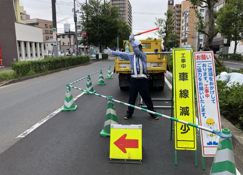 [イメージ画像]